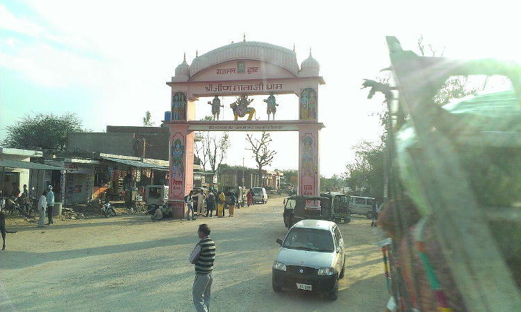 Jeen Mata Temple, Goria (Sikar)