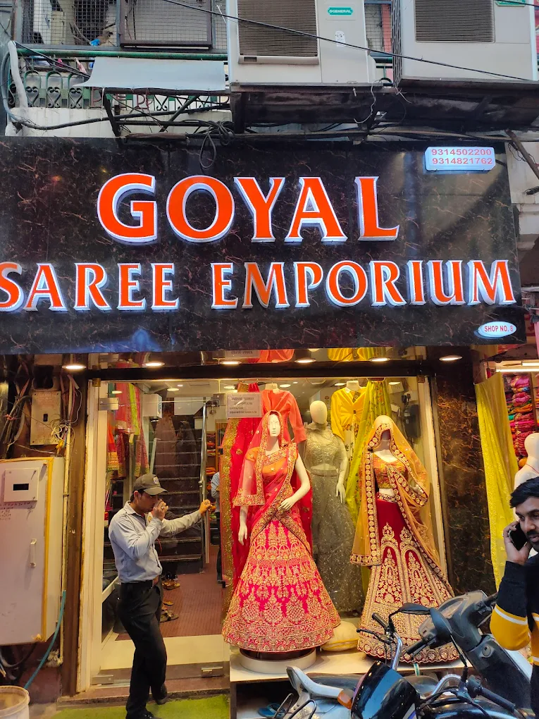 goyal saree
